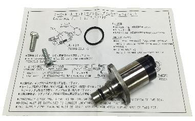 FORISUZU